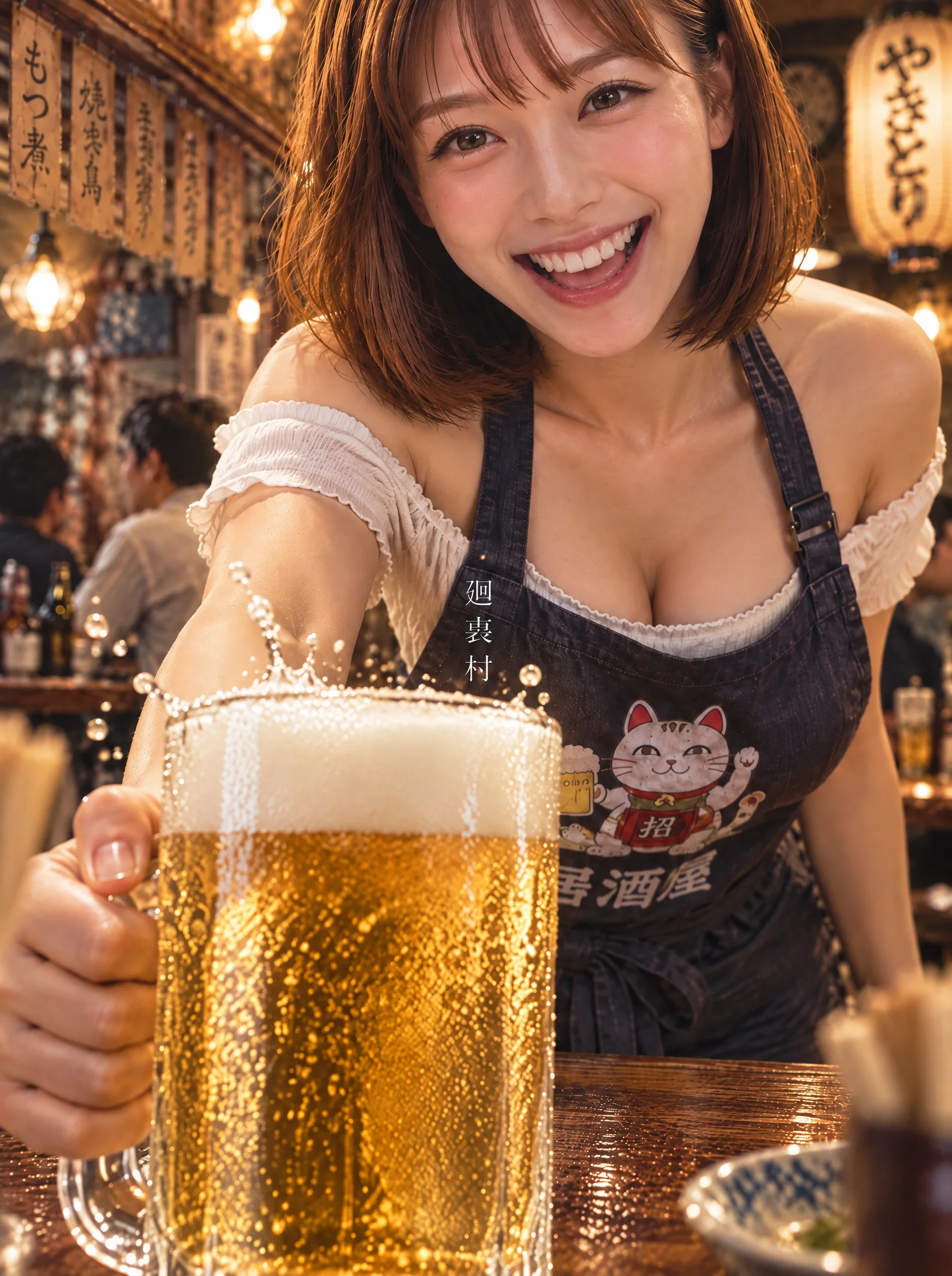 晴美